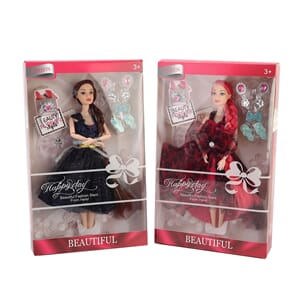 DUKKE SETT 33X20X6CM 1/1/48